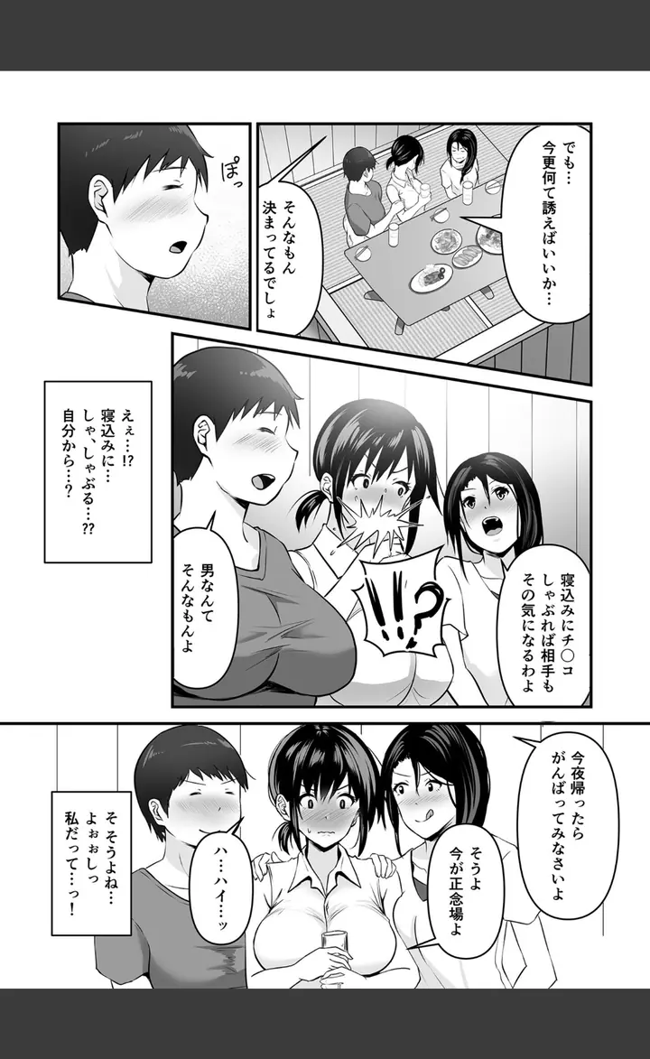 k740aplst06621のサンプル5番画像（FANZAブックスの試し読みページ）